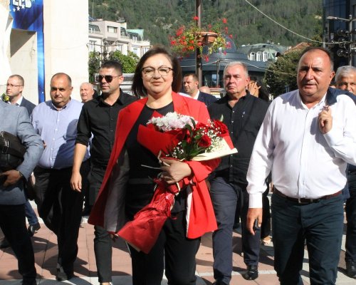 БСП утвърди листите за изборите 2 в 1: Корнелия Нинова водач в Благоевград и София
