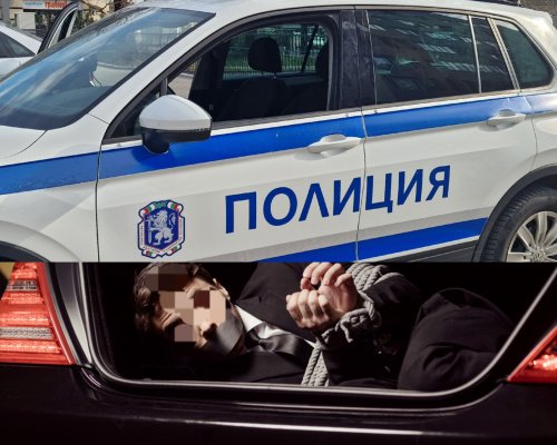 Отвличането на сина на шефа на Икономическа полиция в Дупница се оказа инсценировка