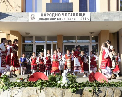 Под надслов  Заедно за Вили , село Крупник проведе благотворителен празничен концерт