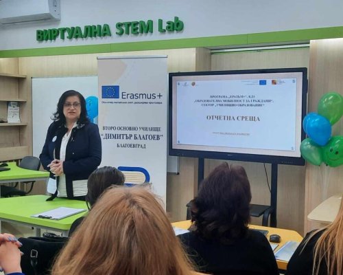 Ученици и учители от Второ основно училище в Благоевград обменяха опит и знания с ученици и учители в Италия