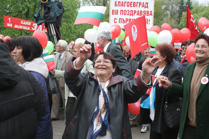 Вече 121 години на 1-ви май звучи Дружна песен