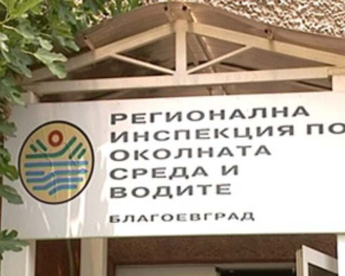 РИОСВ стопира проект на банскалията М. Джупаров за фотоволтаици върху 212 дка в Кресненско
