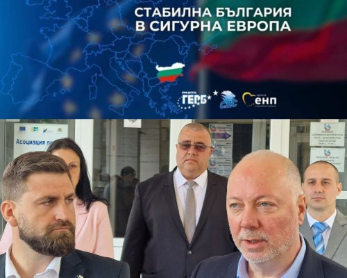Изненада! Росен Желязков ще води евролистата на ГЕРБ