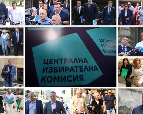 Изтича крайният срок за промени в състава и наименованията на коалициите за изборите