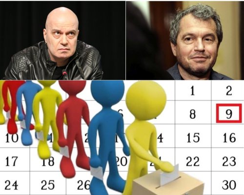 ИТН: Слави е водач в Плевен и 25 МИР-София. Тошко Йорданов в Благоевград и Варна