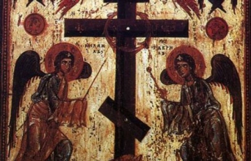 Днес е Кръстовден