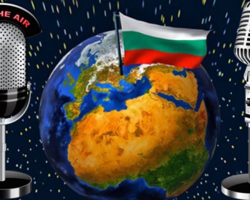 7 май-Ден на радиото и телевизията