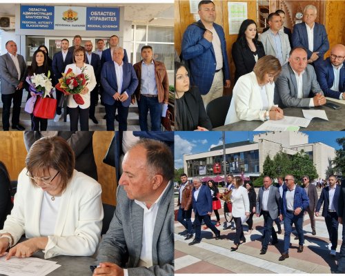 Коалиция БСП за България регистрира своята листа в РИК-Благоевград, с водач Корнелия Нинова