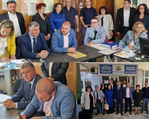 ПП-ДБ регистрира своята листа в РИК-Благоевград