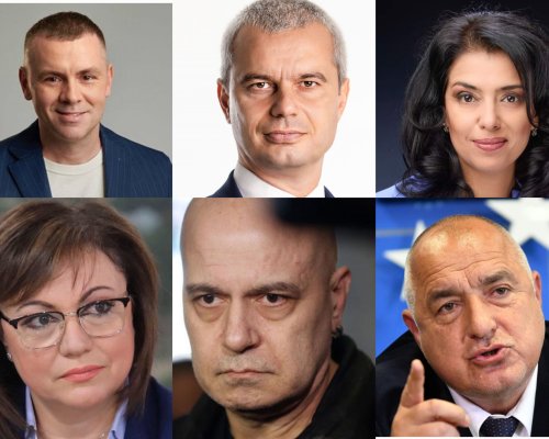 Лидерска битка в София: Борисов срещу Нинова, Григорова, Костадинов, Трифонов и Ицо-Хазарта