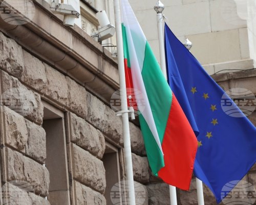 С редица събития в България ще бъде отбелязан Денят на Европа