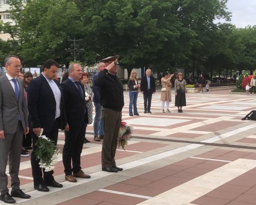 Благоевград отбеляза Деня на Европа