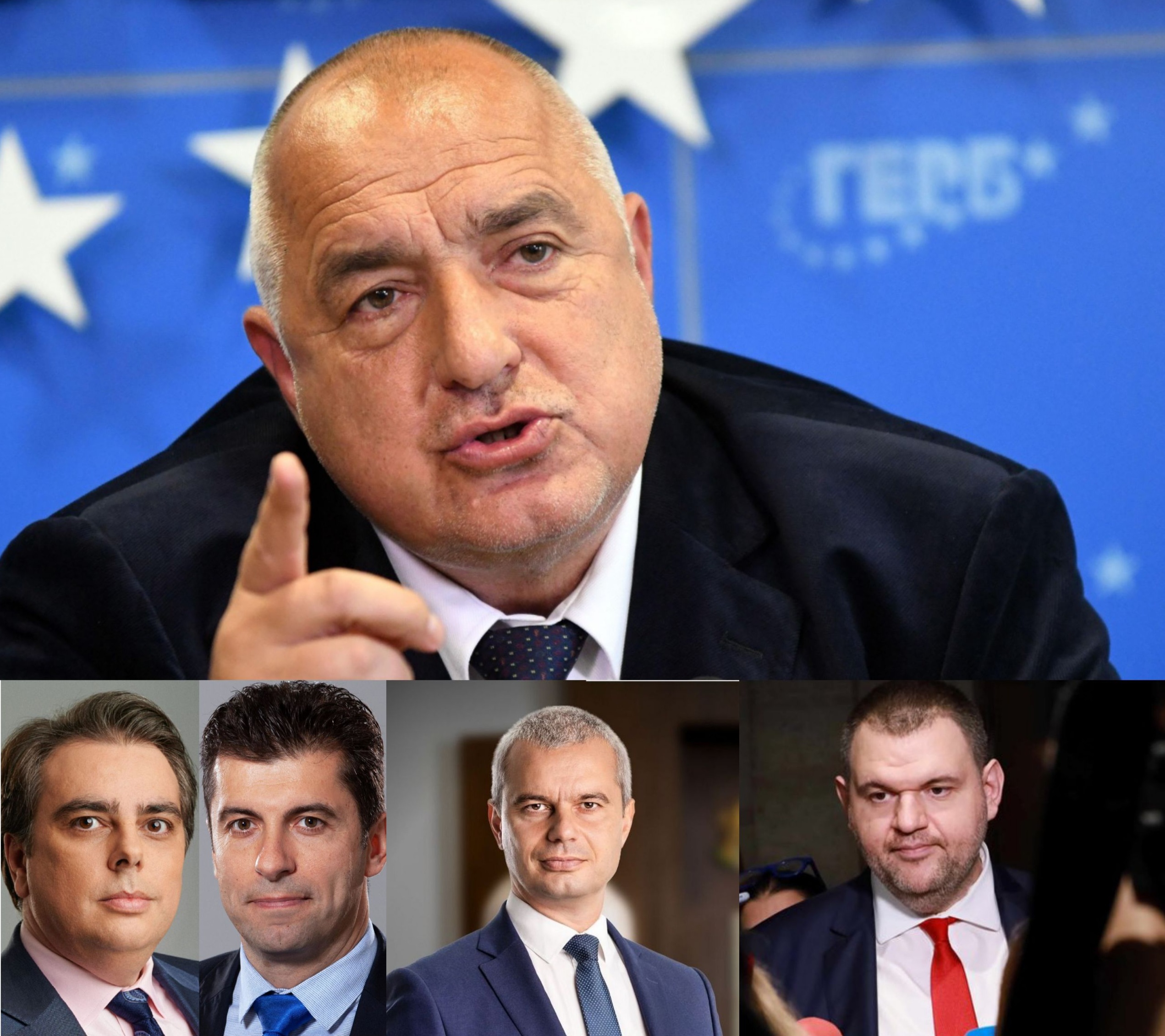 Галъп: Разликата между ГЕРБ-СДС и ПП-ДБ вече е 10! ДПС и Възраждане-само на 1 зад ПП-ДБ