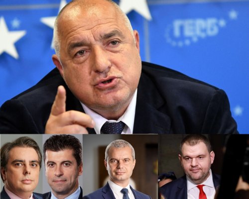 Галъп: Разликата между ГЕРБ-СДС и ПП-ДБ вече е 10! ДПС и Възраждане-само на 1 зад ПП-ДБ