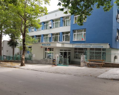 Откриха мъртъв бизнесмен в Пиринско