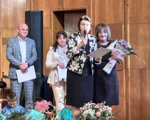НУ Св.Паисий Хилендарски в Банско стана на 95 години