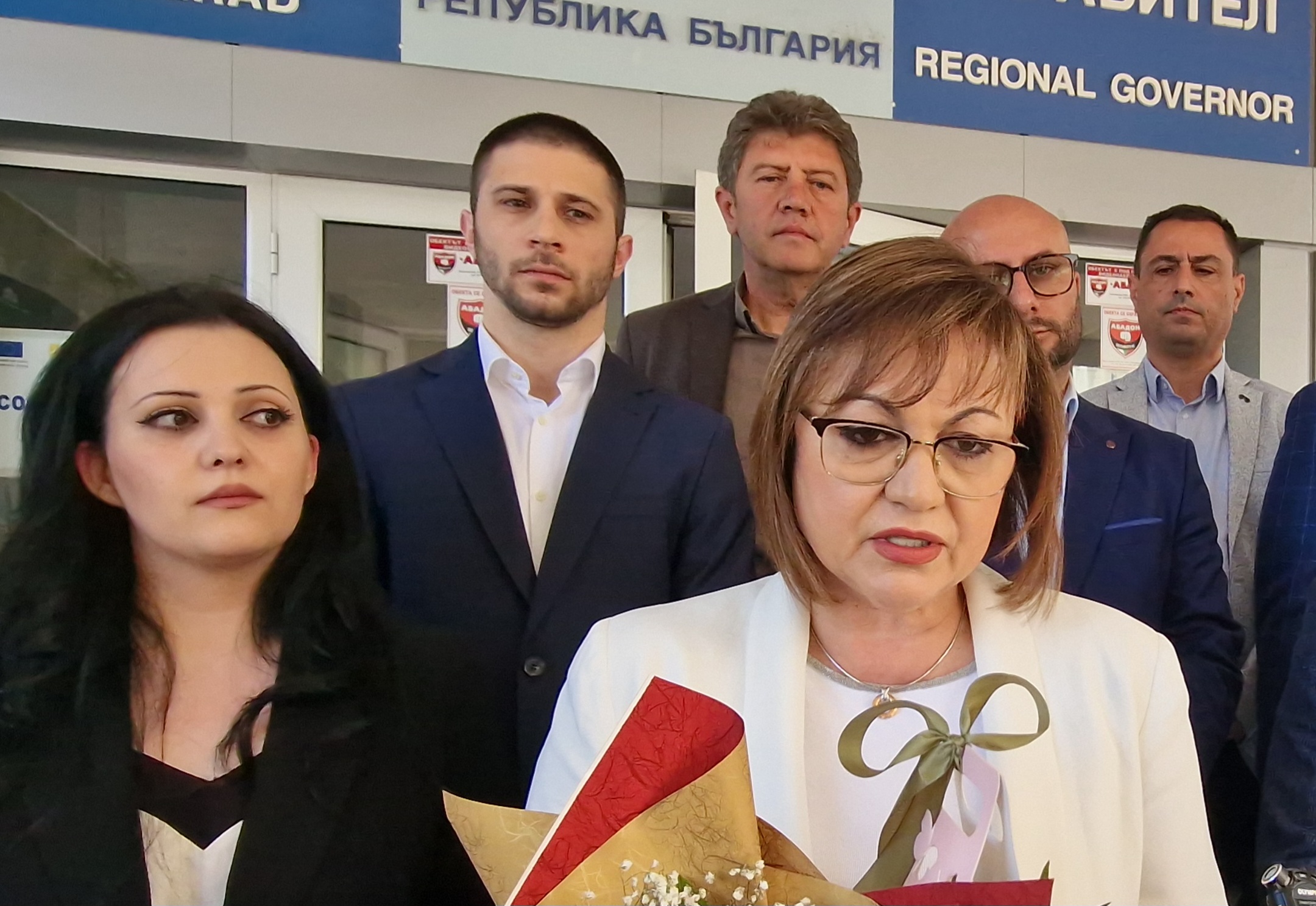 Правнучката на Гоце Делчев редом до Нинова в листата на БСП в Благоевград Правнучката на Гоце Делчев редом до Нинова в листата на БСП в Благоевград