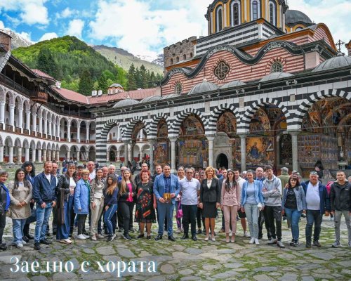 ДПС Кюстендил откри предизборната си кампания на Рилския Манастир