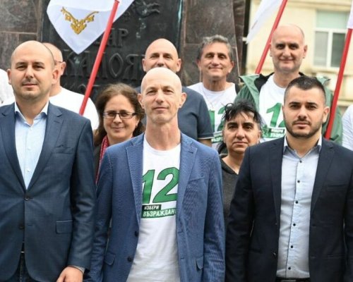 Възраждане: На 9 юни излезте и гласувайте, не оставяйте бъдещето си в ръцете на купения вот