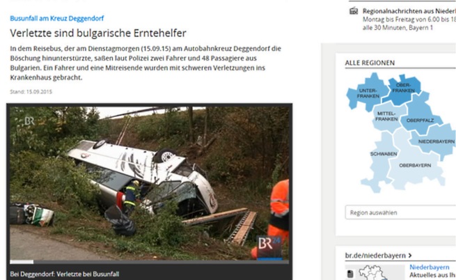 Автобус с българи катастрофира в Германия