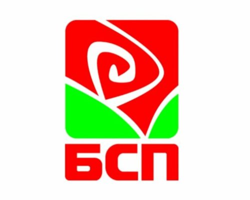 БСП: Заставаме зад кмета на Дупница. Действията срещу него са предизборна провокация