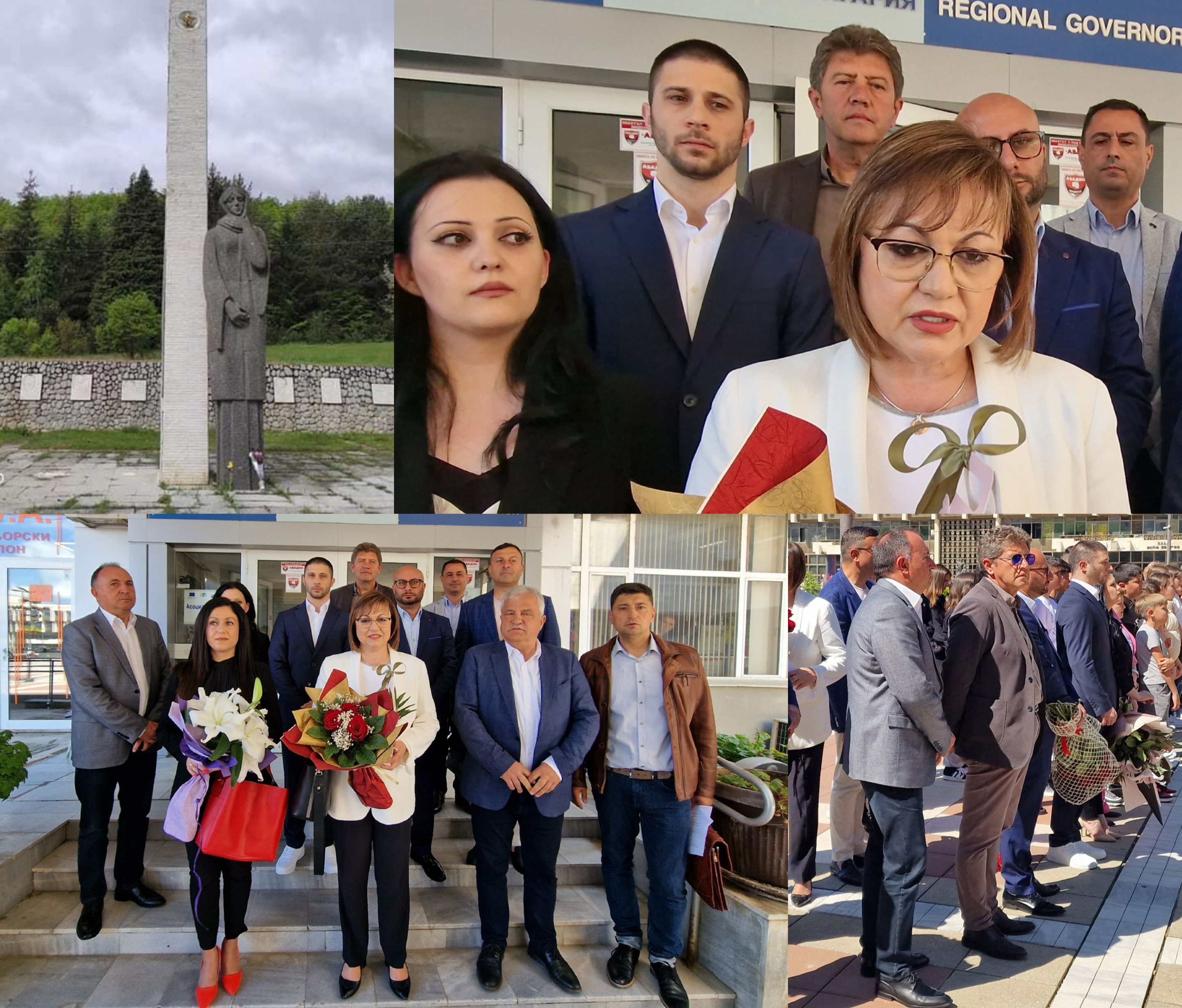 Корнелия Нинова открива предизборната кампания на Коалиция БСП за България в местността Равен край Белица