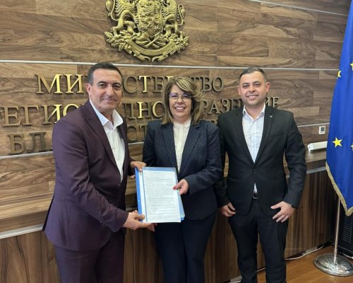 Община Гърмен подписа споразумение с МРРБ за обекти на обща стойност 6 400 000 лв