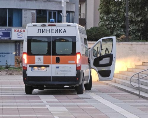 Жена от село Полена почина след разкъсно-контузни рани