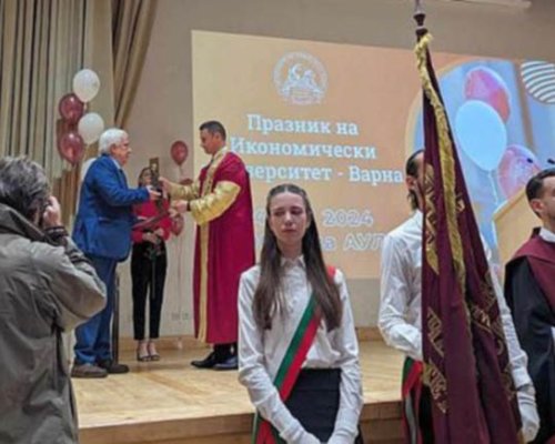 Отличие: Удостоиха с академична награда преподавателя в ЮЗУ проф. Ганчо Ганчев