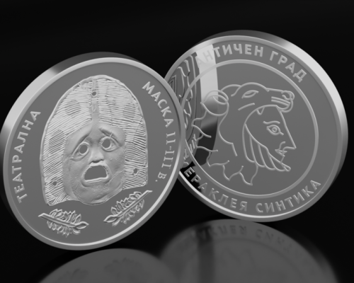 Сребърен медал с древна театрална маска е създаден за откриването на античен град Хераклея Синтика край Петрич