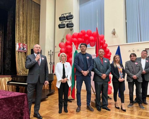 В Кюстендил: БСП тръгва към изборите с топ финансист начело и силно младежко присъствие