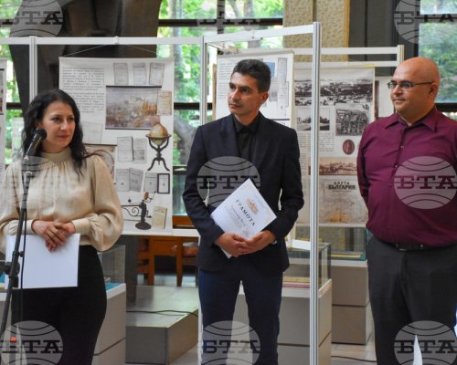Кореспондентите на БТА в Благоевград Десислава Велкова и Красимир Николов бяха отличени от РИМ-Благоевград за популяризиране дейността на музея