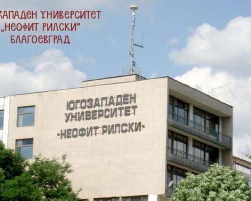 ВАЖНО ЗА СТУДЕНТИТЕ! В понеделник /20.05./ Югозападният университет затваря врати в знак на протест