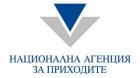 НАП разкри над 20 млн. лв. неплатени данъци от продажби в интернет