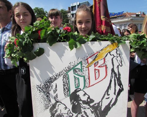 Празнична еуфория за 24 май завладява Благоевград в три поредни дни