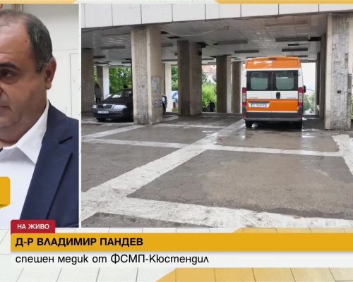 Какви са версиите за смъртта на 5-годишното дете от кочериновското село Стоб