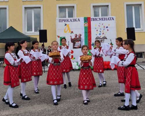 Ученици от ОУ Никола Парапунов в Разлог сътвориха Приказка за писмената