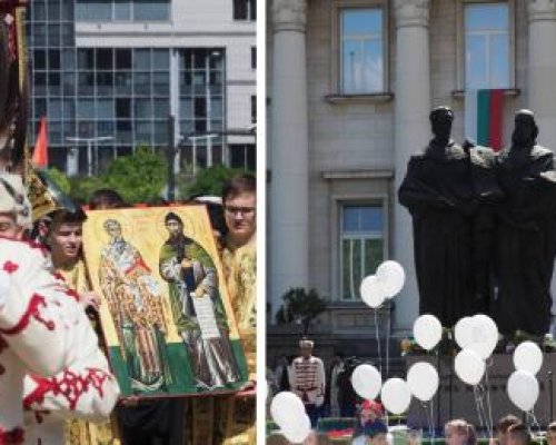 24 МАЙ: България чества Деня на буквите!