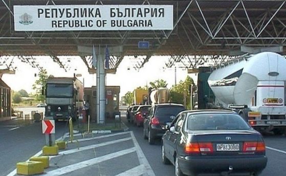 Доживяхме: Край на дългите колони от автомобили към гръцкото море, минаваме транзит