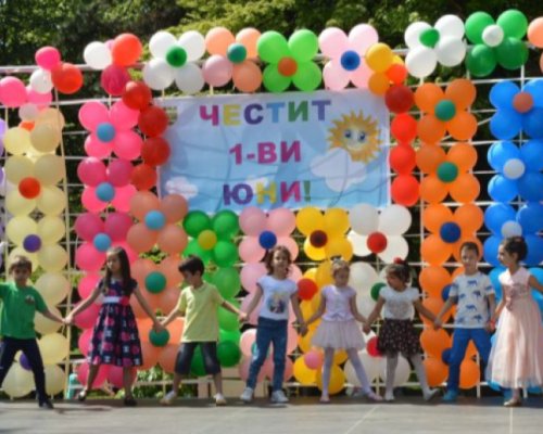 Забавления и игри за малчуганите на Гоце Делчев на 1 юни