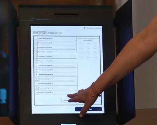 Демонстрационно гласуване с машини за избори 2024 в Банско и Добринще