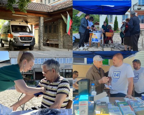 ПП-ДБ с план за безплатни лекарства за най-масовите заболявания, минималната заплата на лекарите - 80 средната за страната