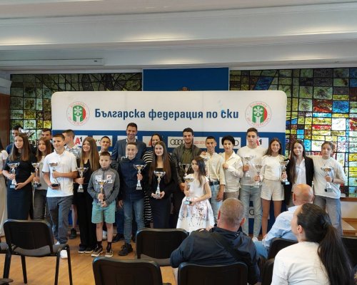 Ски клуб Юлен Банско завърши триумфално състезателния сезон