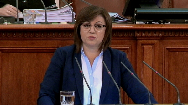 Нинова: Искаме експертно, надпартийно правителство с ясни задачи Нинова: Искаме експертно, надпартийно правителство с ясни задачи