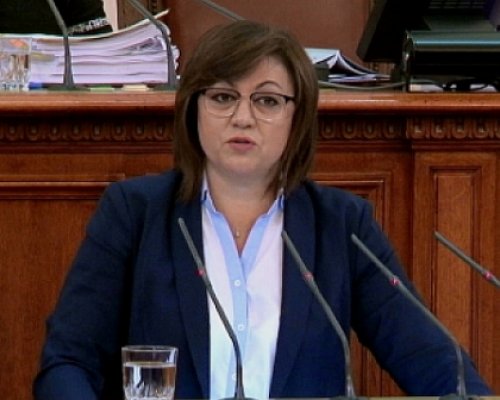Нинова: Искаме експертно, надпартийно правителство с ясни задачи