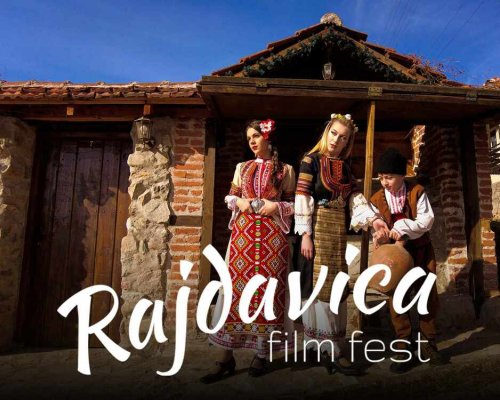 Раждавица Филм Фест ще се състои от 1 до 7 юли в кюстендилското село Раждавица