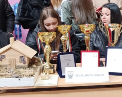 Панорама на училищата в Благоевград