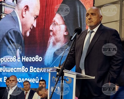 Български войник на чужда земя няма да се бие, каза лидерът на ГЕРБ Бойко Борисов