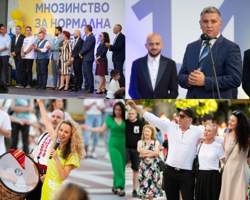 ПП-ДБ: Смелите и достойни хора сме мнозинство. Да не оставим уплашените да изберат шепа потисници