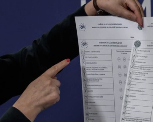 Гласуваме за национален и европейски парламент